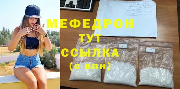 ПСИЛОЦИБИНОВЫЕ ГРИБЫ Богданович